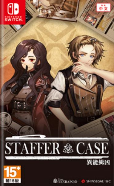 圖片 NS Staffer Case - 異能緝凶 中文一般版