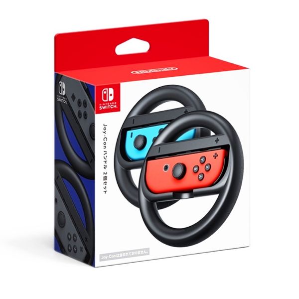 圖片 NS Joy-Con 控制器專用方向盤 日規 2 入