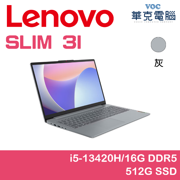 SLIM-3I-83EM00ENTW