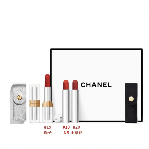圖片 CHANEL 香奈兒彩妝 康朋街31號 絲絨霧光唇膏 收藏珠寶盒 #18/19/20 - 口紅盒禮盒/專櫃緞帶包裝