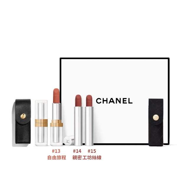 圖片 CHANEL 香奈兒彩妝 康朋街31號 絲絨霧光唇膏 收藏珠寶盒 #13/14/15 - 口紅盒禮盒/專櫃緞帶包裝