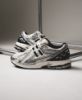 圖片 KTQ STORE 現貨 New Balance Nb 1906R 白銀黑 IU著用款 復古慢跑鞋 M1906RER