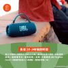 圖片 JBL Charge 6 可攜式防水藍牙喇叭