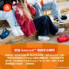 圖片 JBL Charge 6 可攜式防水藍牙喇叭