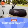 圖片 JBL Charge 6 可攜式防水藍牙喇叭