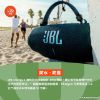 圖片 JBL Charge 6 可攜式防水藍牙喇叭