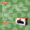 圖片 JBL Charge 6 可攜式防水藍牙喇叭