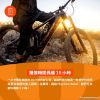 圖片 JBL Flip 7 可攜型防水藍牙喇叭