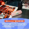 圖片 JBL Flip 7 可攜型防水藍牙喇叭