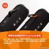 圖片 JBL Flip 7 可攜型防水藍牙喇叭