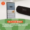 圖片 JBL Flip 7 可攜型防水藍牙喇叭