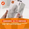 圖片 JBL Flip 7 可攜型防水藍牙喇叭