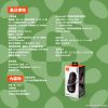 圖片 JBL Flip 7 可攜型防水藍牙喇叭