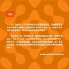 圖片 JBL Flip 7 可攜型防水藍牙喇叭