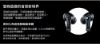 圖片 Nothing Ear Entei 真無線藍牙耳機