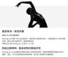 圖片 Nothing Ear Entei 真無線藍牙耳機
