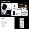 圖片 Nothing Ear Entei 真無線藍牙耳機