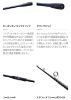 圖片 SHIMANO 熱砂NESSA XR S100MH+