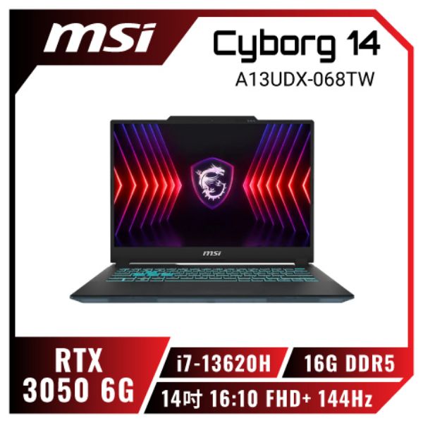 圖片 MSI Cyborg 14 A13UDX-068TW 微星13代輕薄戰鬥電競筆電/i7-13620H/RTX3050 6G/16G DDR5/512GB PCIe/14吋 16:10 FHD+ 144Hz/W11/藍色背光電競鍵盤🎈送保護套/滑鼠墊/鍵盤膜🎈