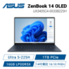 圖片 ⭐️ASUS ZenBook 14 OLED UX3405CA-0033B225H 紳士藍 華碩時尚纖薄AI觸控筆電/Ultra 5-225H/16GB LPDDR5X/1TB PCIe/14吋觸控 16:10 FHD+ OLED/W11/含原廠保護袋⭐️