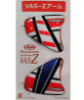 圖片 【台中硬了安全帽】ARAI VZ-RAM VZRAM 耳蓋 彩繪款 新品 公司貨