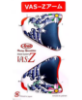 圖片 【台中硬了安全帽】ARAI VZ-RAM VZRAM 耳蓋 彩繪款 新品 公司貨
