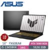 圖片 ASUS ROG 華碩TUF Gaming F16 16吋電競筆電灰色(i5-13450HX/16GB/512GB/RTX 5060-8G/WIN11/FX608JM-0041A13450HX)🎈送保護套/滑鼠墊/鍵盤膜🎈