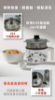 圖片 【現貨】多功能史努比美食快煮鍋 snoopy＃福利商品＃全新未拆＃特價優惠 