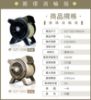 圖片 【SANSUI山水】戶外露營用渦輪噴射循環扇/對流扇(贈收納袋) SZF-33M/SZF-55U-沙色