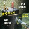 圖片 山水 KUSA手提行動冰箱 SL-M20(原廠附點菸器線組;110V變壓器另購)