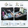 圖片 山水 KUSA手提行動冰箱 SL-M20(原廠附點菸器線組;110V變壓器另購)