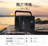 圖片 山水 KUSA手提行動冰箱 SL-M20(原廠附點菸器線組;110V變壓器另購)