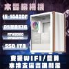 圖片 🌈I5-14400F D5雙通32G 1TB RTX5070/RTX5060 WIFI/藍芽 格柵木紋 無卡分期🌈繪圖 影片製作 遊戲3A大作