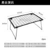 圖片 ANGLE-網格羽桌 ZO 2.0-剩沙2