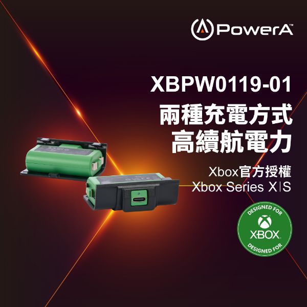 圖片 XBS XBOX PowerA 同步充電套件 雙顆組（內含 Type-C 充電線）