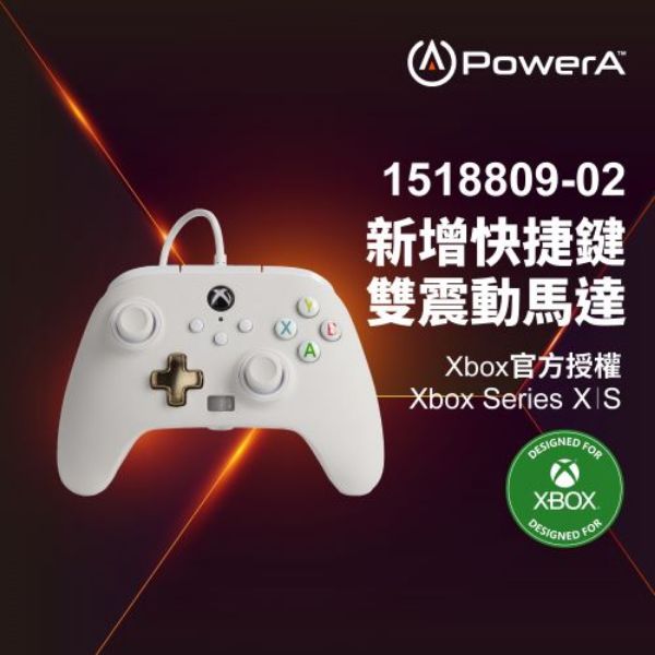圖片 XBS XBOX PowerA 有線控制器 白