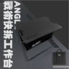 圖片 ANGLE 戰術快拆工作台 （極速收納桌）