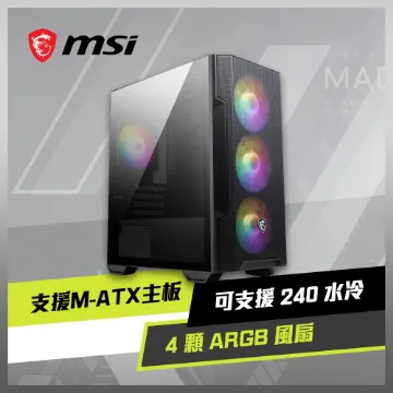 圖片 月付$1180，輕鬆擁有/12400F/MSI B760M WIFI+藍芽/RTX4060/32G DDR5記憶體/1TB M2 SSD