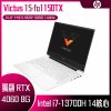 圖片 HP 惠普Victus Gaming 15-fa1150TX 特務白(i7-13700H/16G/RTX4060-8G/512G PCIe/W11/FHD/15.6)🎈送保護套/滑鼠墊/鍵盤膜🎈