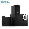 圖片 EDIFIER 漫步者 R206BT 有源2.1臺式電腦音箱家用低音炮電視音響