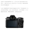 圖片 Nikon Z6III 單機身