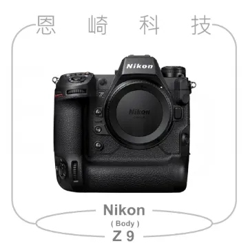 圖片 Nikon Z9 單機身