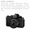 圖片 Nikon Zf 單機身