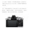圖片 Nikon Z fc 單機身