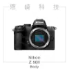 圖片 Nikon Z50II 單機身