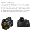 圖片 Nikon COOLPIX P1100 數位相機