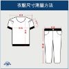 圖片 美國百分百【全新真品】Burberry 針織衫 V領 男款 歐洲精品 logo 長袖罩衫 外套 灰色 CX66 0 直購
