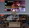 圖片 【SVICLOUD 小雲盒子】小雲K歌影霸  越獄版 純淨版 唱歌 藍芽音響 電視盒