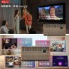 圖片 【SVICLOUD 小雲盒子】小雲K歌影霸  越獄版 純淨版 唱歌 藍芽音響 電視盒