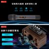 圖片 【SVICLOUD 小雲盒子】小雲K歌影霸  越獄版 純淨版 唱歌 藍芽音響 電視盒